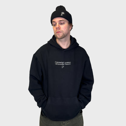 ENEMMÄN SUUKKOI HUPPARI